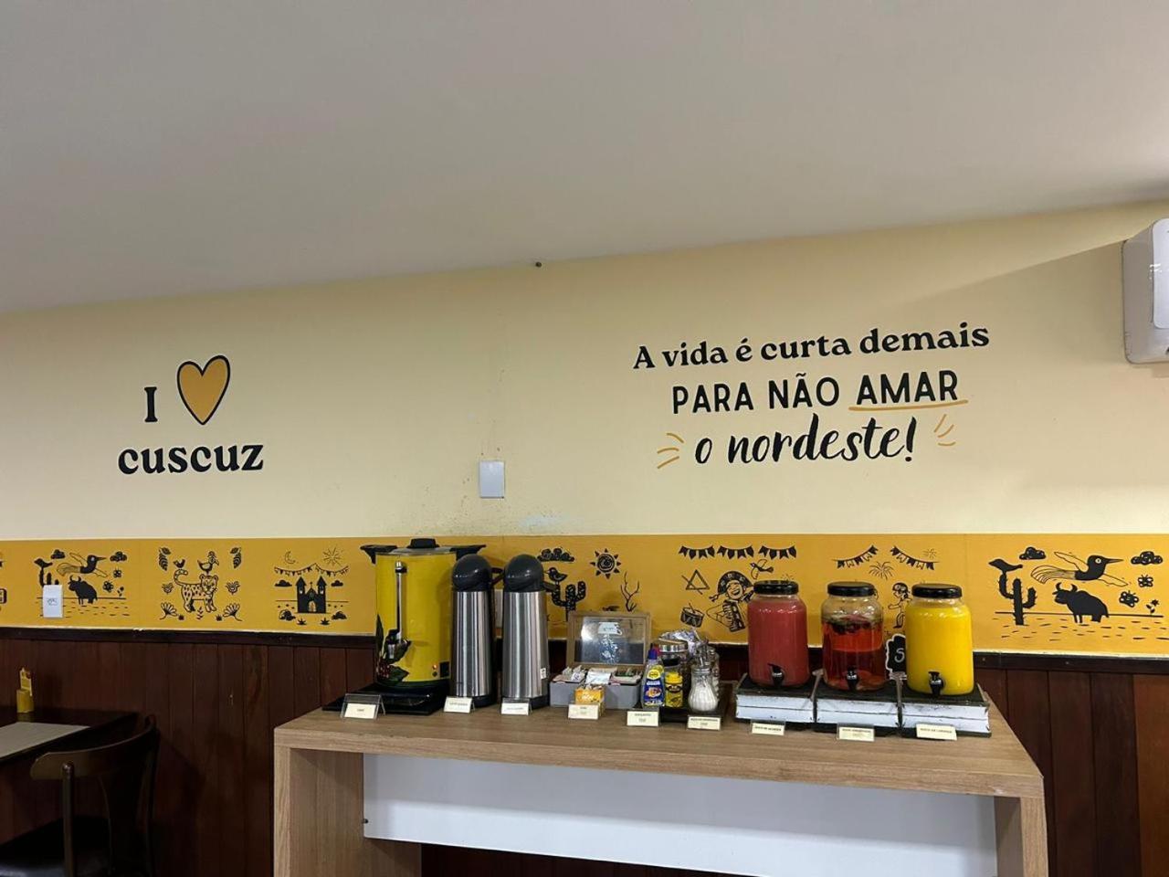 纳塔耳 Mar De Ponta Negra酒店 外观 照片